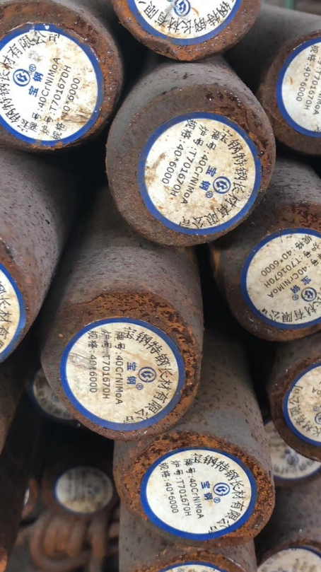 泾源40CrNiMoA合金结构钢